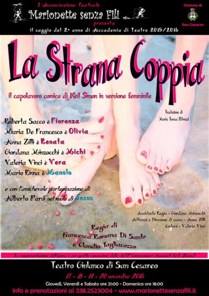 la-strana-coppia